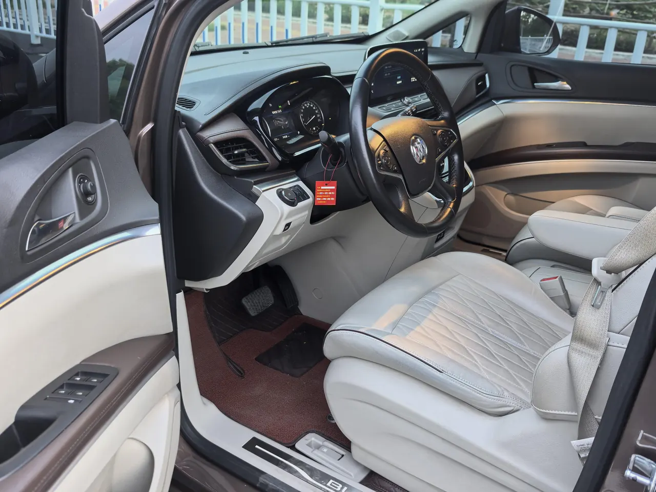 Buick 2021 GL8 Land Business Class 2.0T 652T Premium Automatic Gear 4