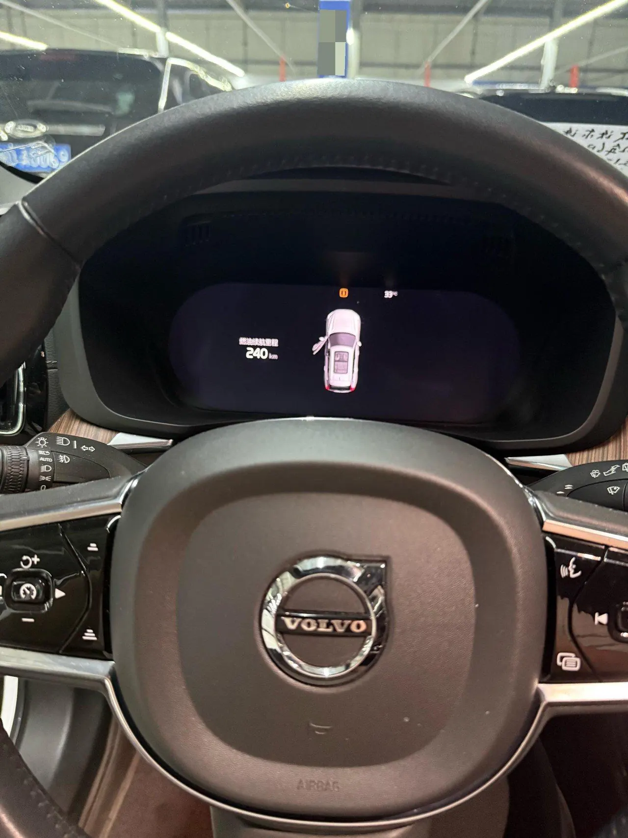 Volvo 2022 XC60 48V 2.0T B5 4-wheel drive Zhiyuan Deluxe Edition Automatic Gear 4