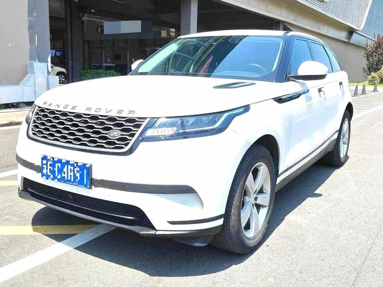 Land Rover Range Rover Star Pulse (Imported) 2020 Range Rover Star Pulse 2.0T P250 Automatic Gear - View 1
