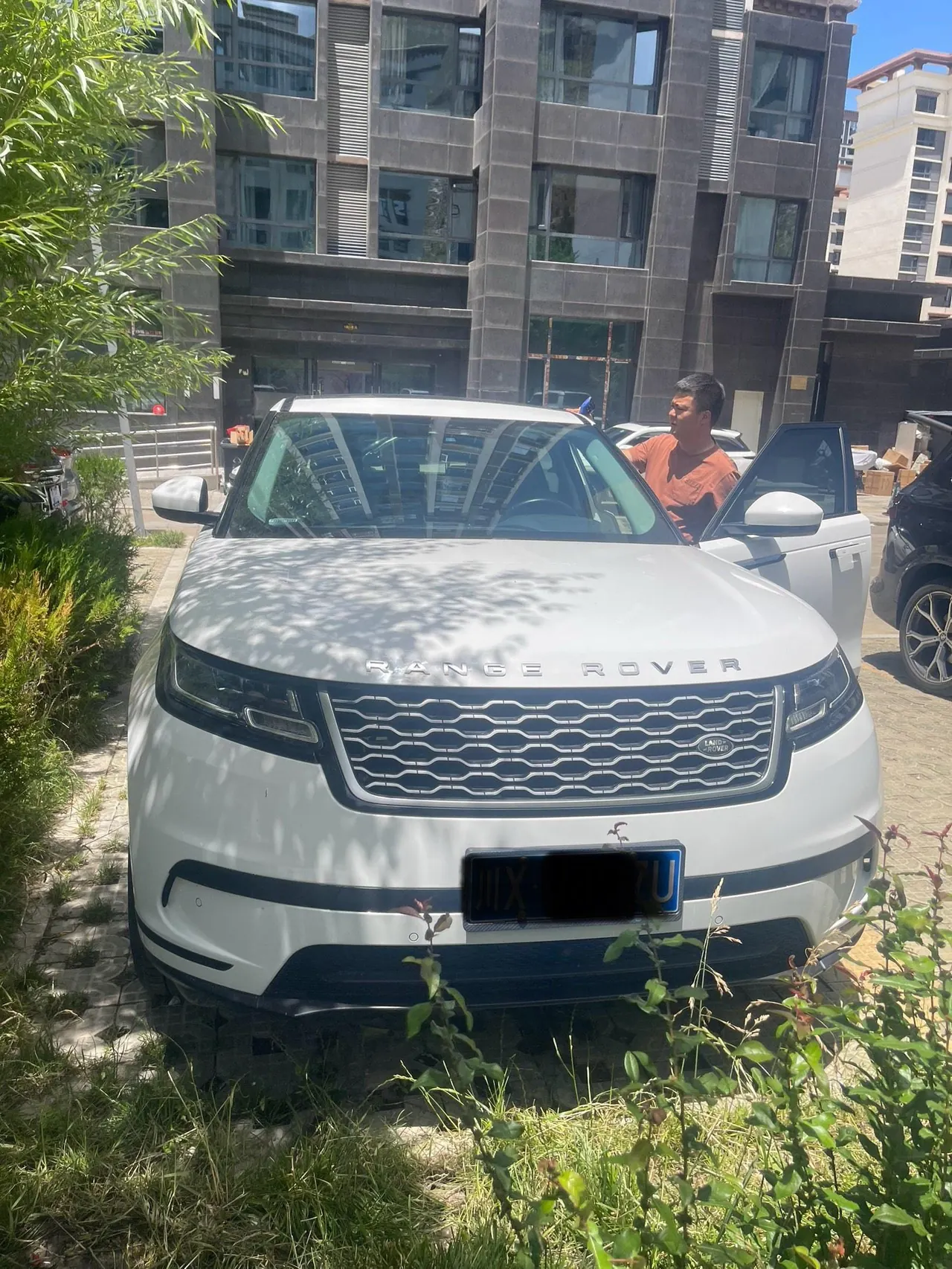 Land Rover Range Rover Star Pulse (Imported) 2020 Range Rover Star Pulse 2.0T P250 Automatic Gear 2
