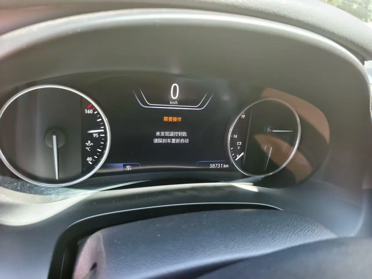 Buick 2020 LaCrosse 2.0T 652T Honorable Automatic 6