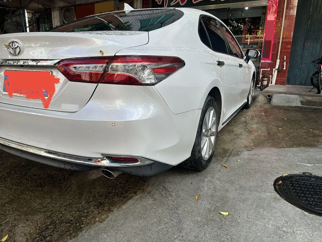 Toyota 2023 Camry 2.0G Stepless Deluxe Edition Automatic Gear 3