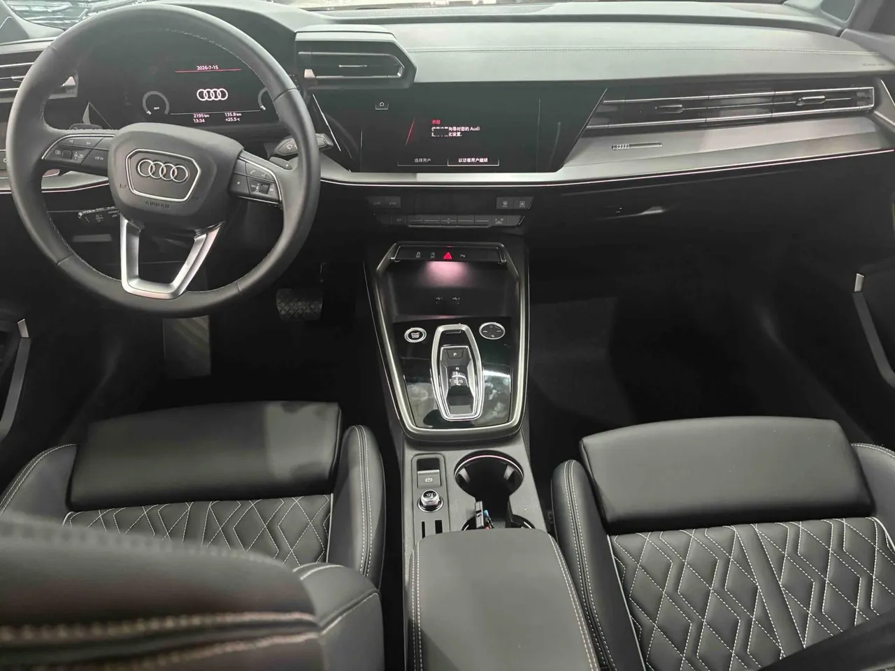 Audi 2026 A3 Sportback 1.5TFSI 35TFSI Flying Premium Luxury Choice Bag (Modified) Automatic Gear 5