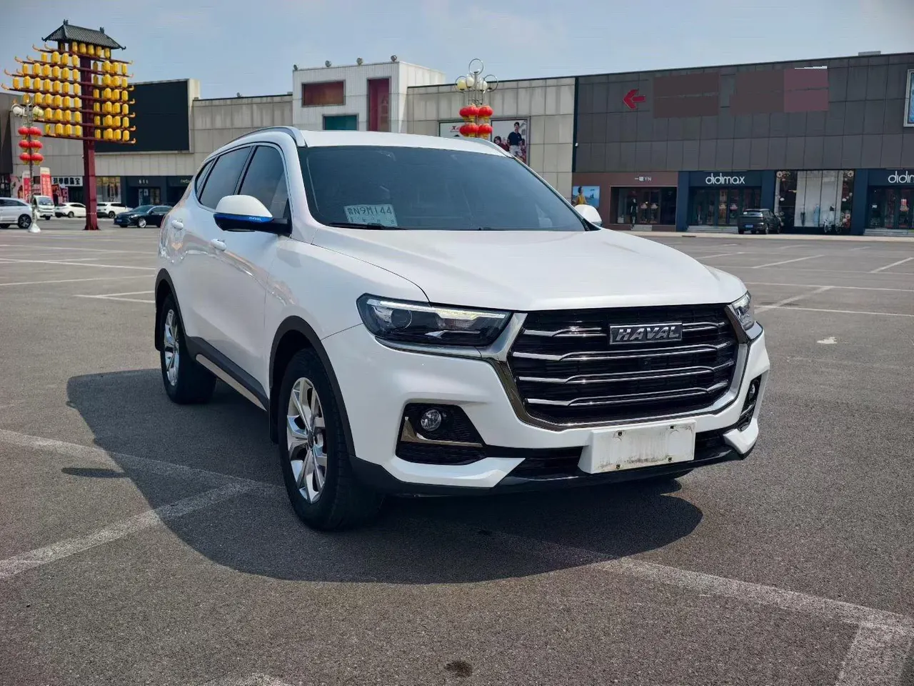 Haval 2021 H6 1.5GDIT National Tide Champion Edition Automatic Gear 3