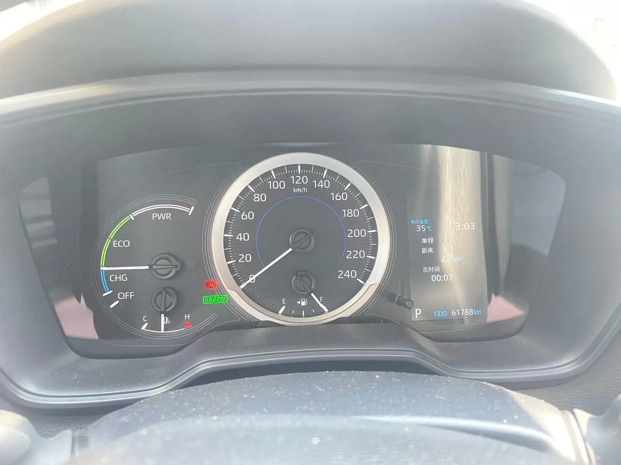 Toyota 2021 Corolla Double Engine 1.8 Stepless Elite Automatic Gear 6