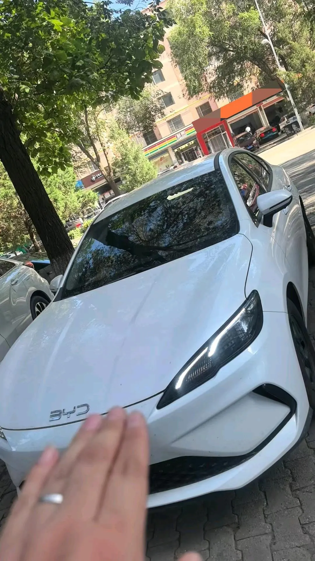 Open image lightbox: BYD 2025 seals 05 DM-i 1.5 stepless smart driving version 55KM luxury automatic gear