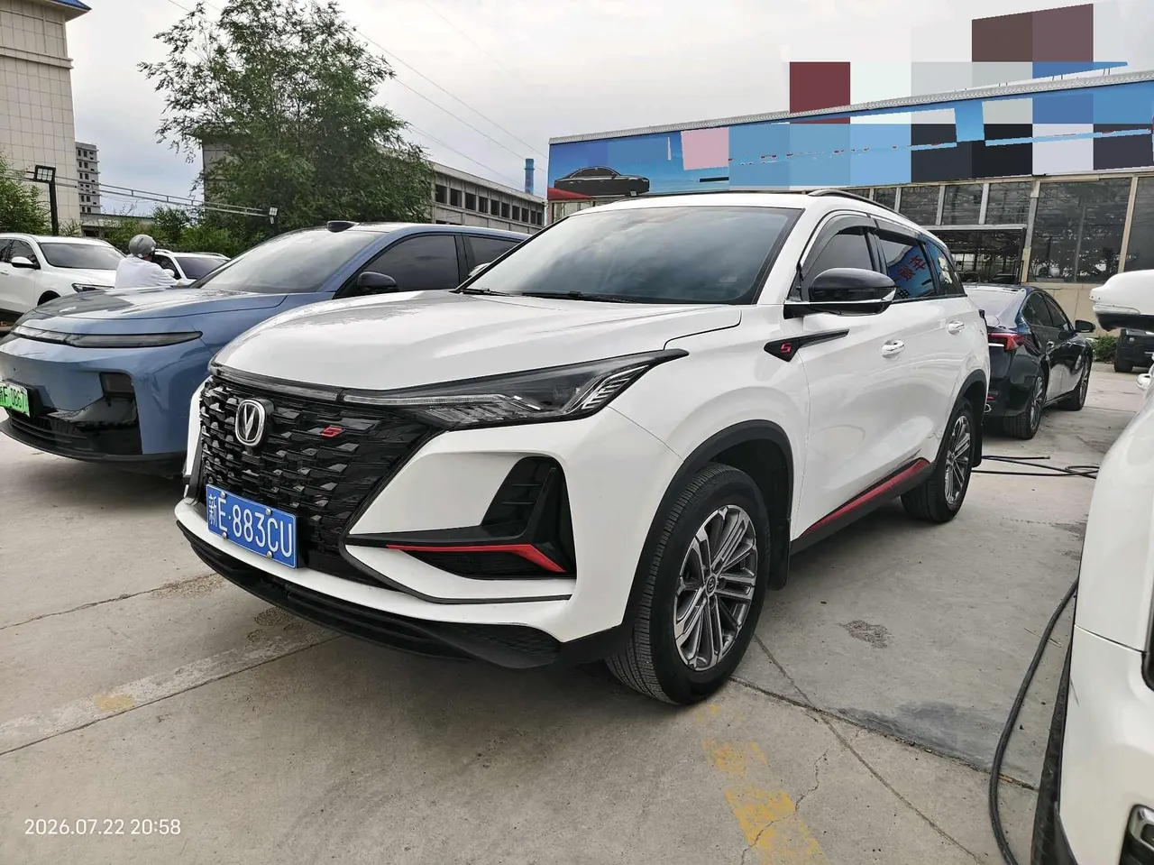 ChangAn 2022 CS75 PLUS 1.5T Classic Edition Excellent Automatic Gear - View 1