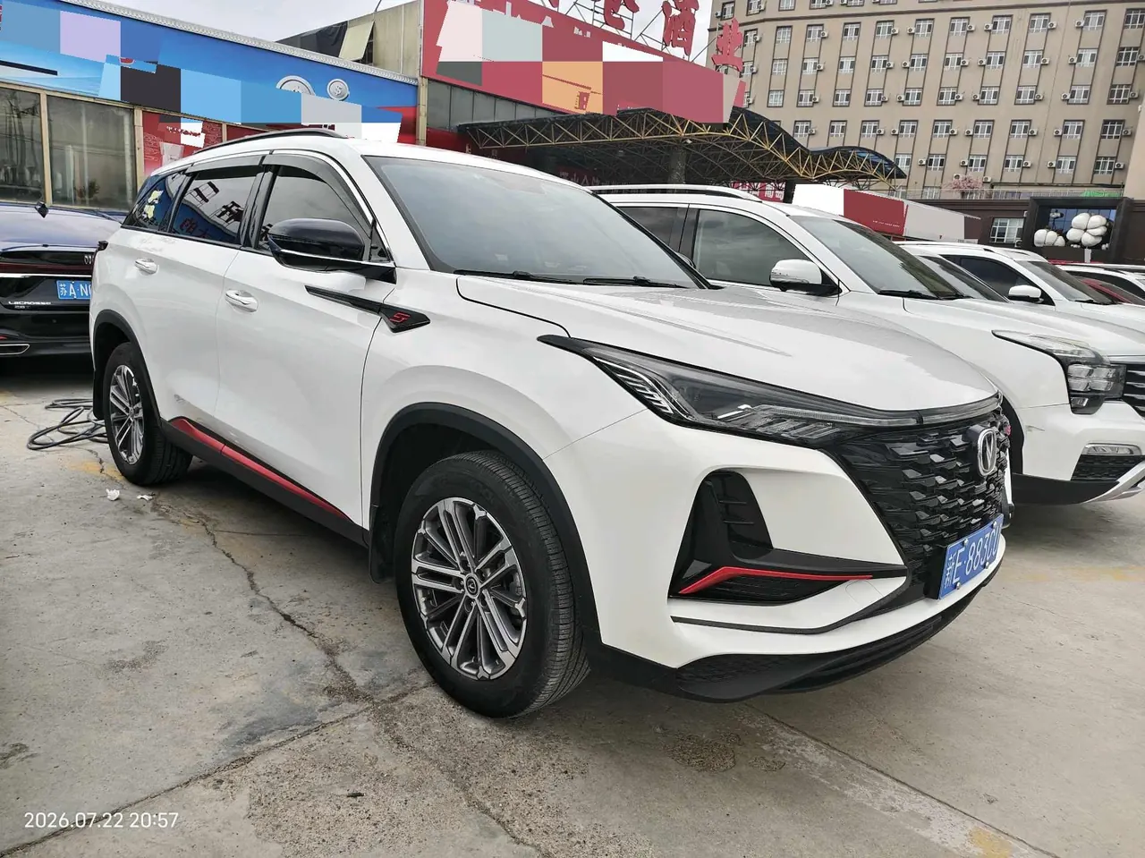 ChangAn 2022 CS75 PLUS 1.5T Classic Edition Excellent Automatic Gear 3