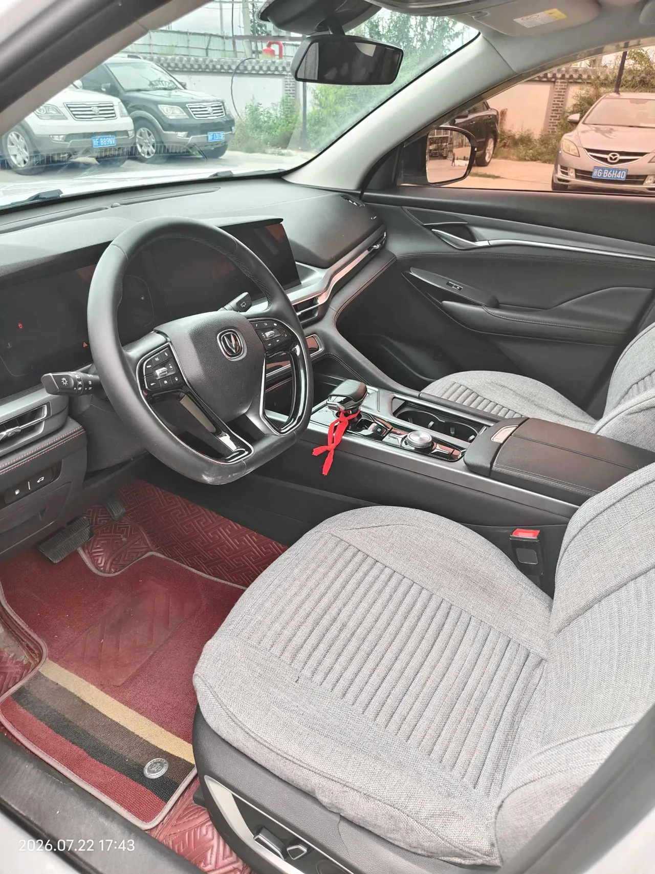 ChangAn 2022 CS75 PLUS 1.5T Classic Edition Excellent Automatic Gear 5
