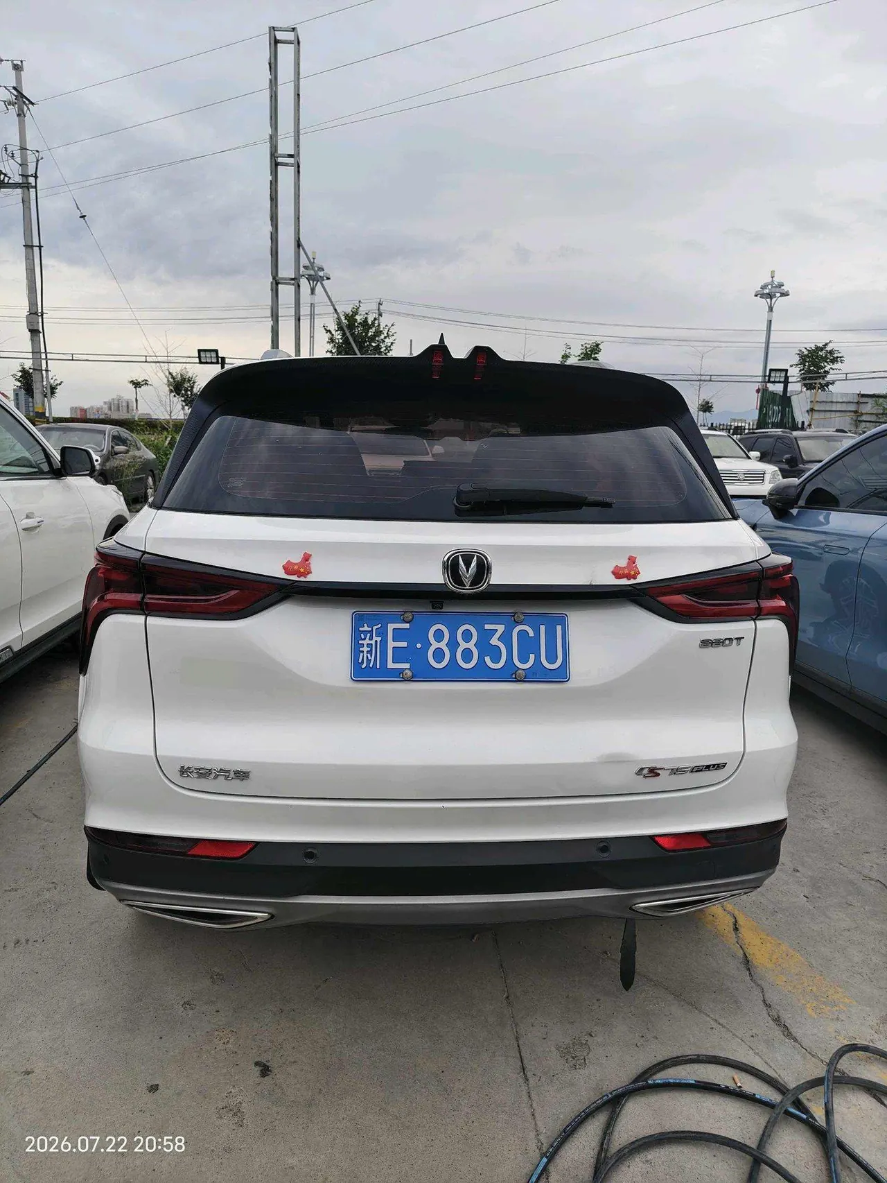 ChangAn 2022 CS75 PLUS 1.5T Classic Edition Excellent Automatic Gear 8