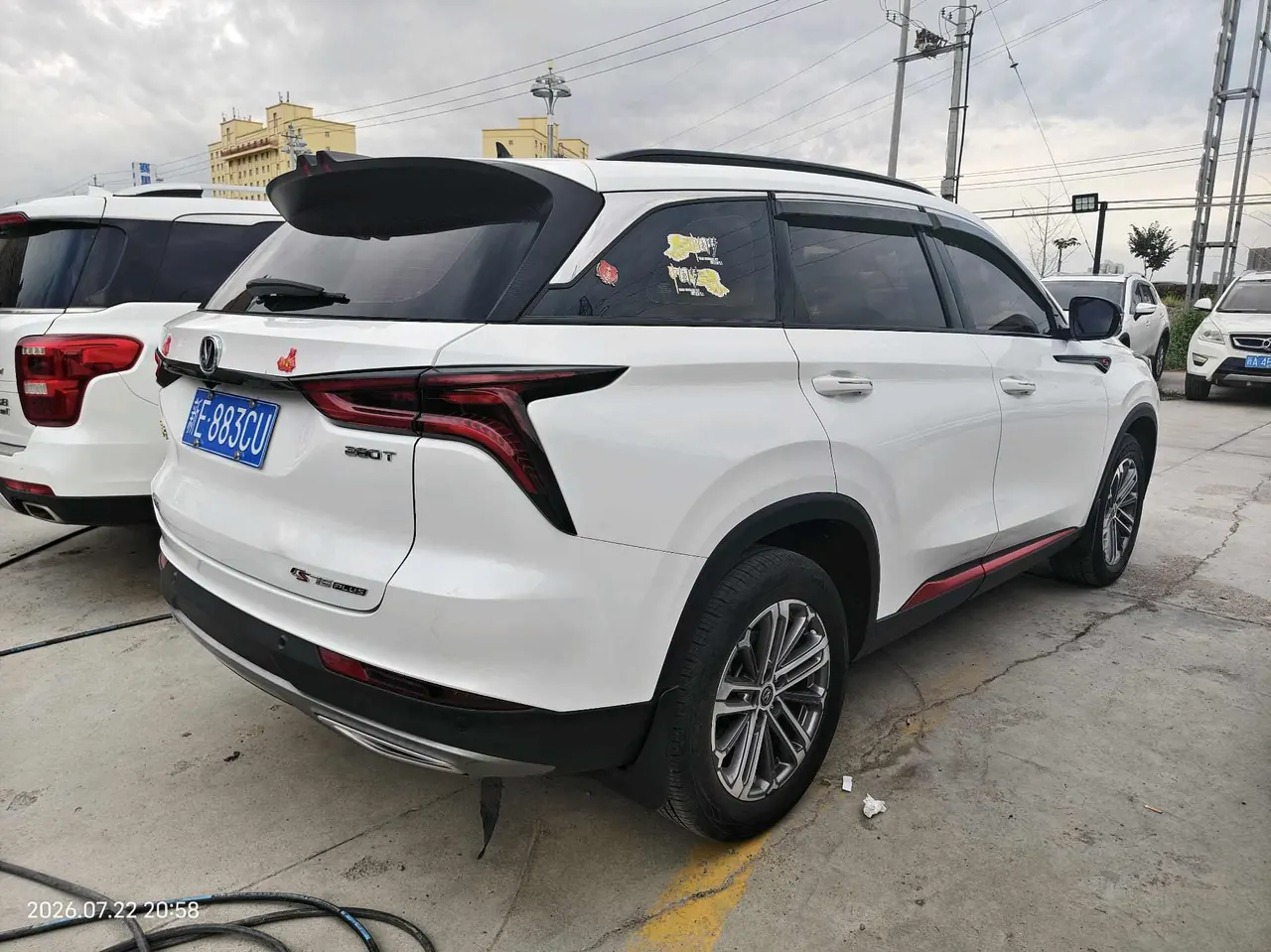 ChangAn 2022 CS75 PLUS 1.5T Classic Edition Excellent Automatic Gear 9
