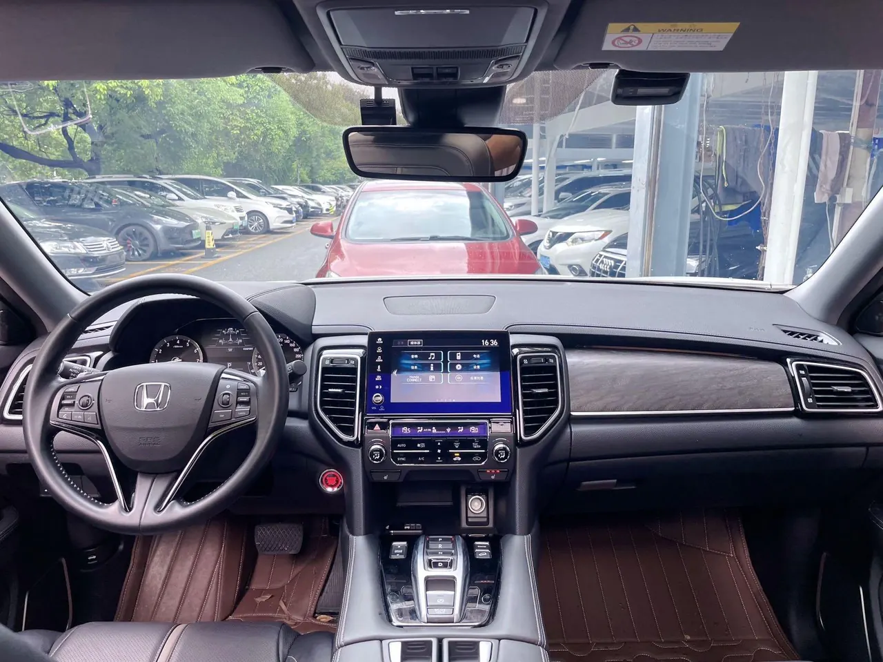 Honda 2020 UR-V 2.0T 370TURBO 4-wheel drive exclusive automatic gear 10