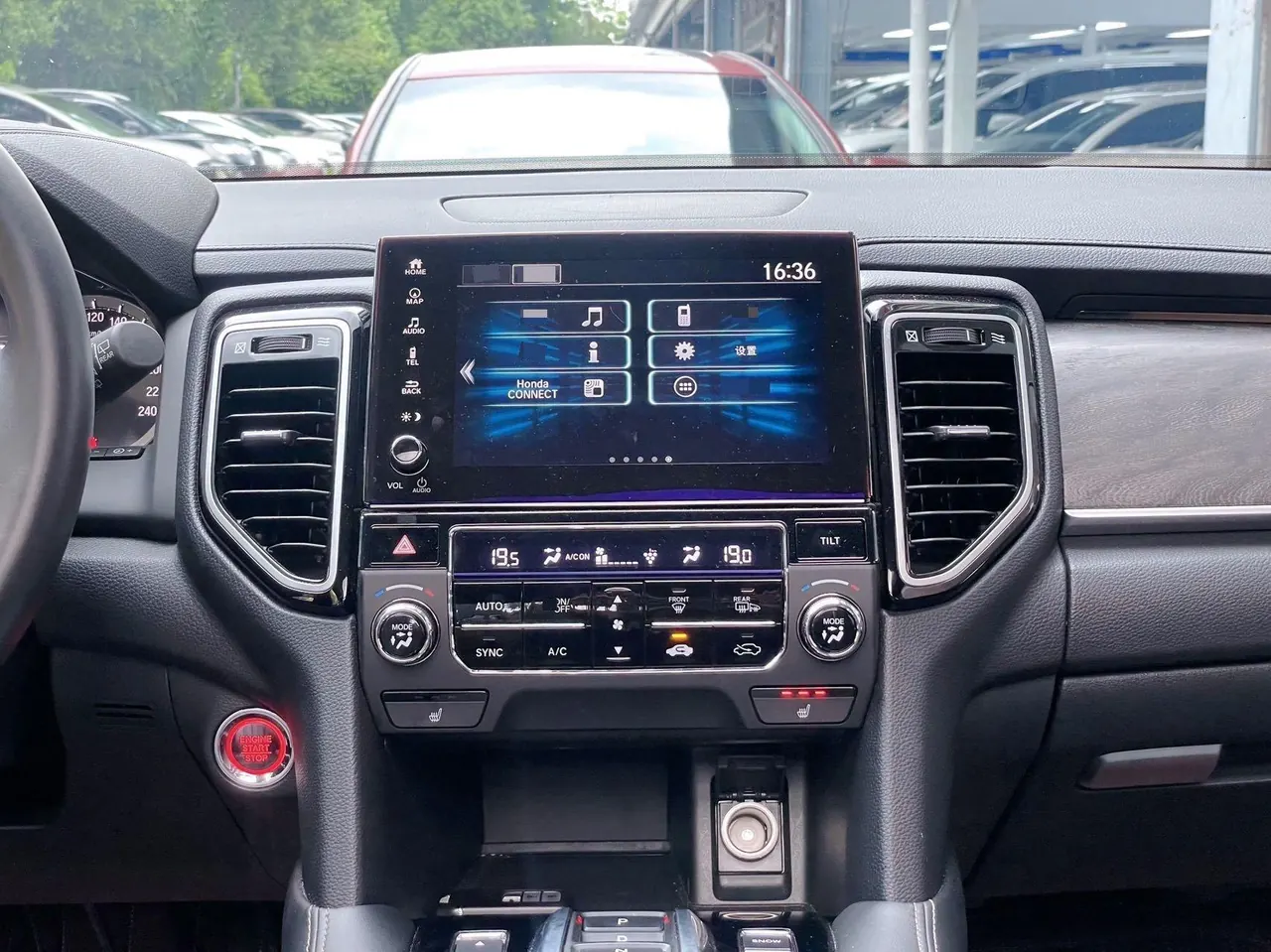 Honda 2020 UR-V 2.0T 370TURBO 4-wheel drive exclusive automatic gear 12