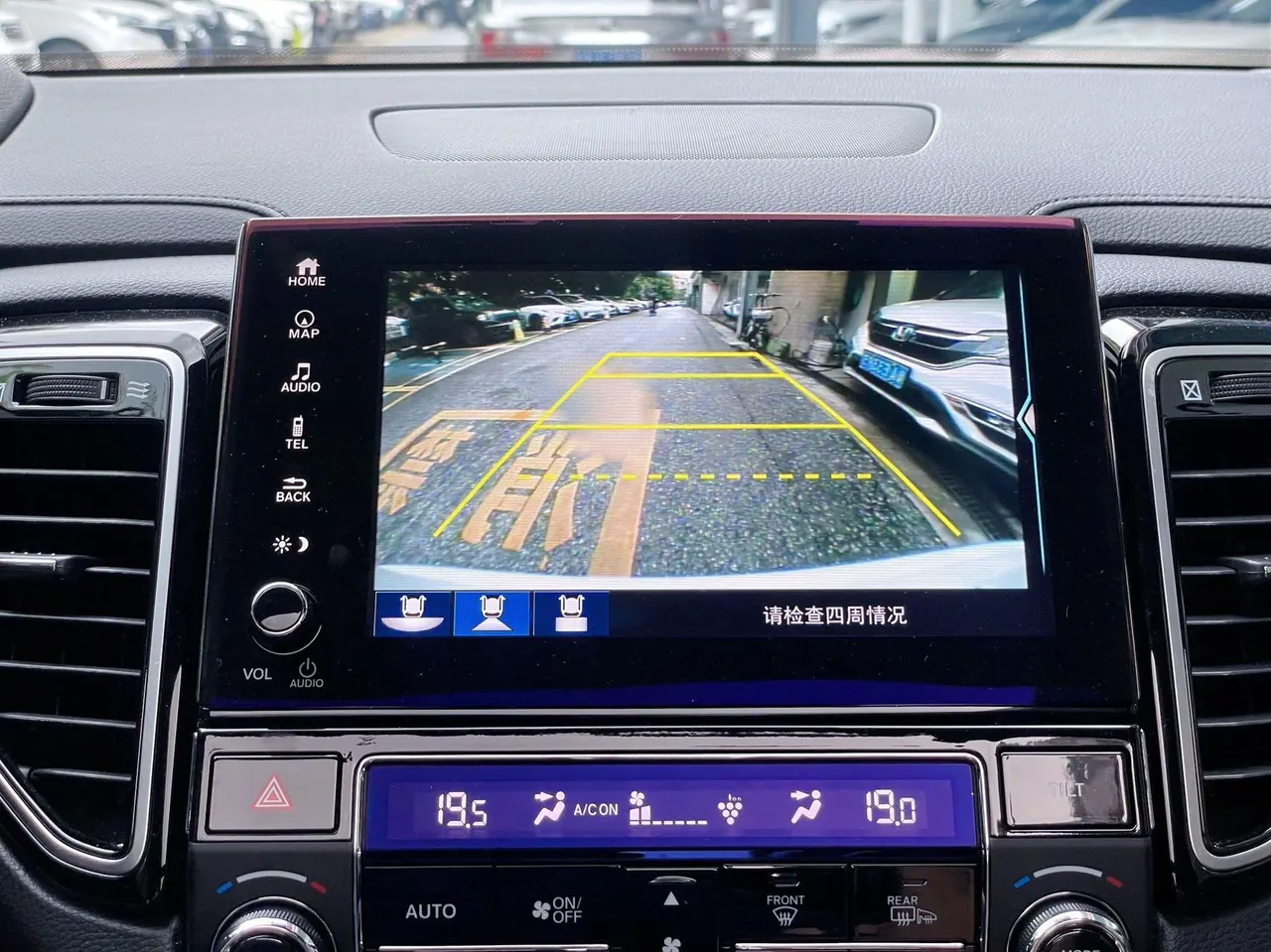Honda 2020 UR-V 2.0T 370TURBO 4-wheel drive exclusive automatic gear 23