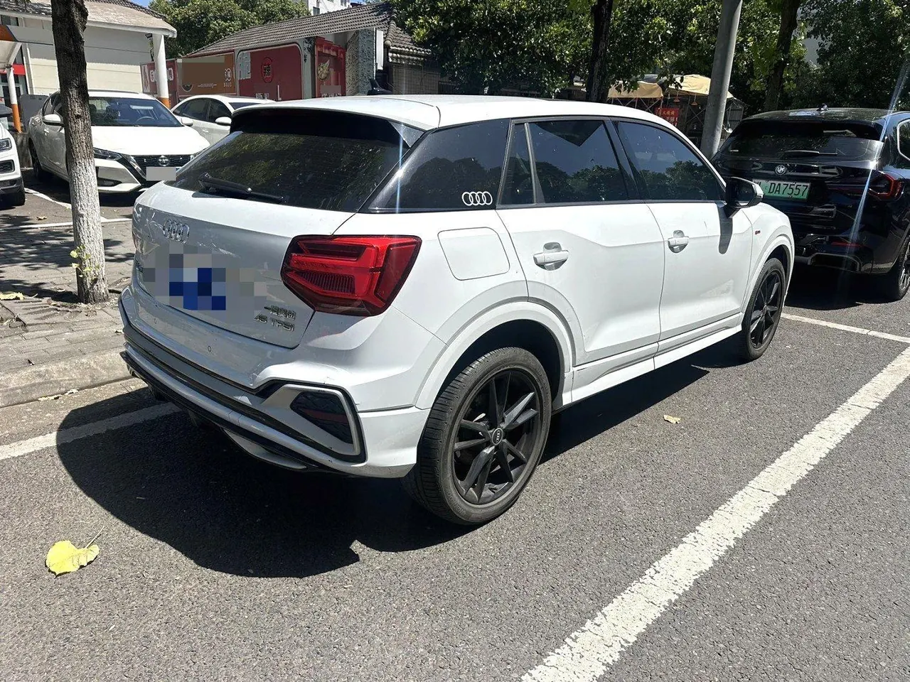 Audi 2022 Q2L 1.4TFSI 35TFSI Enterprising and Elegant Automatic 2