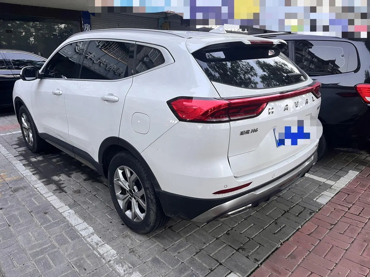 Haval 2021 H6 1.5T National Tide Edition Urban Edition Automatic Gear 3