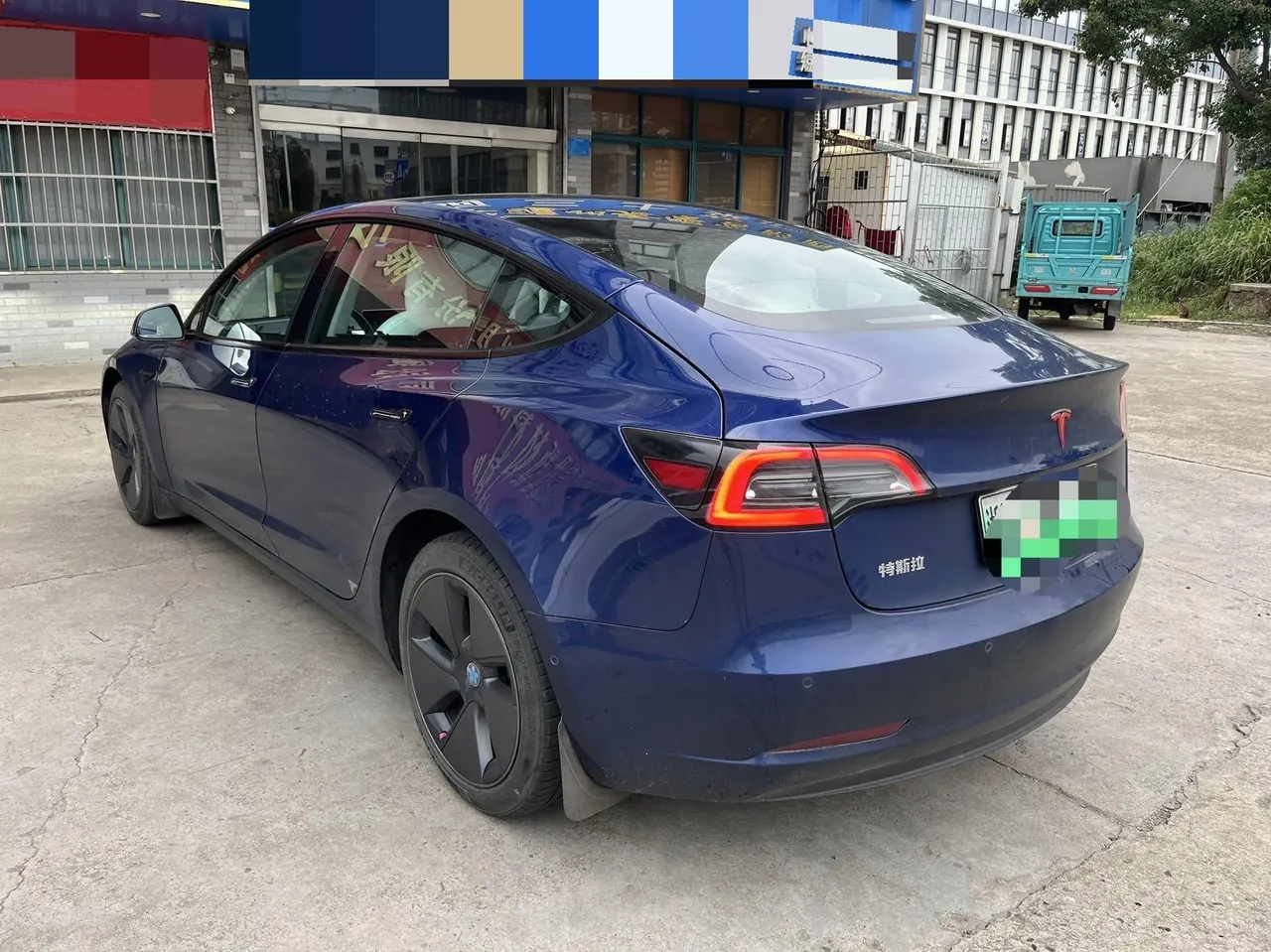 Tesla 2022 Model 3 rear-wheel drive version of automatic transmission 2