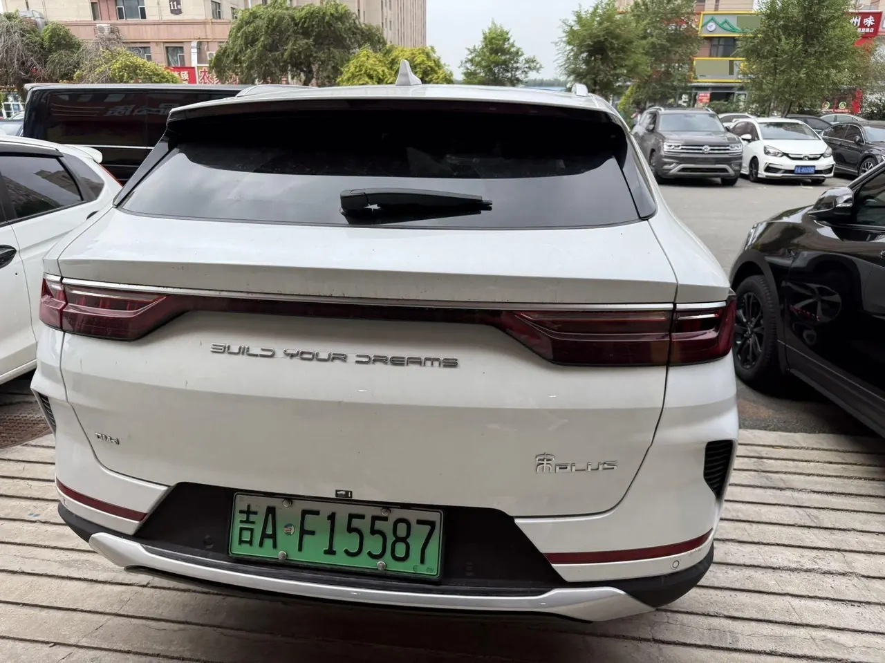 BYD Song PLUS New Energy 2021 Song PLUS DM-i 1.5 Stepless 110KM Flagship PLUS Automatic Gear 5