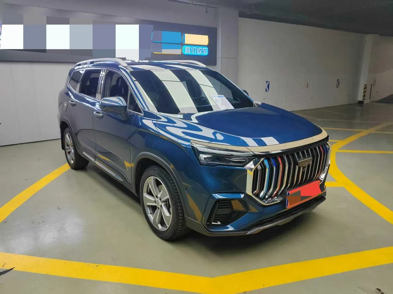 Geely 2023 Hao Yue L 2.0TD Honorable Automatic Transmission 3