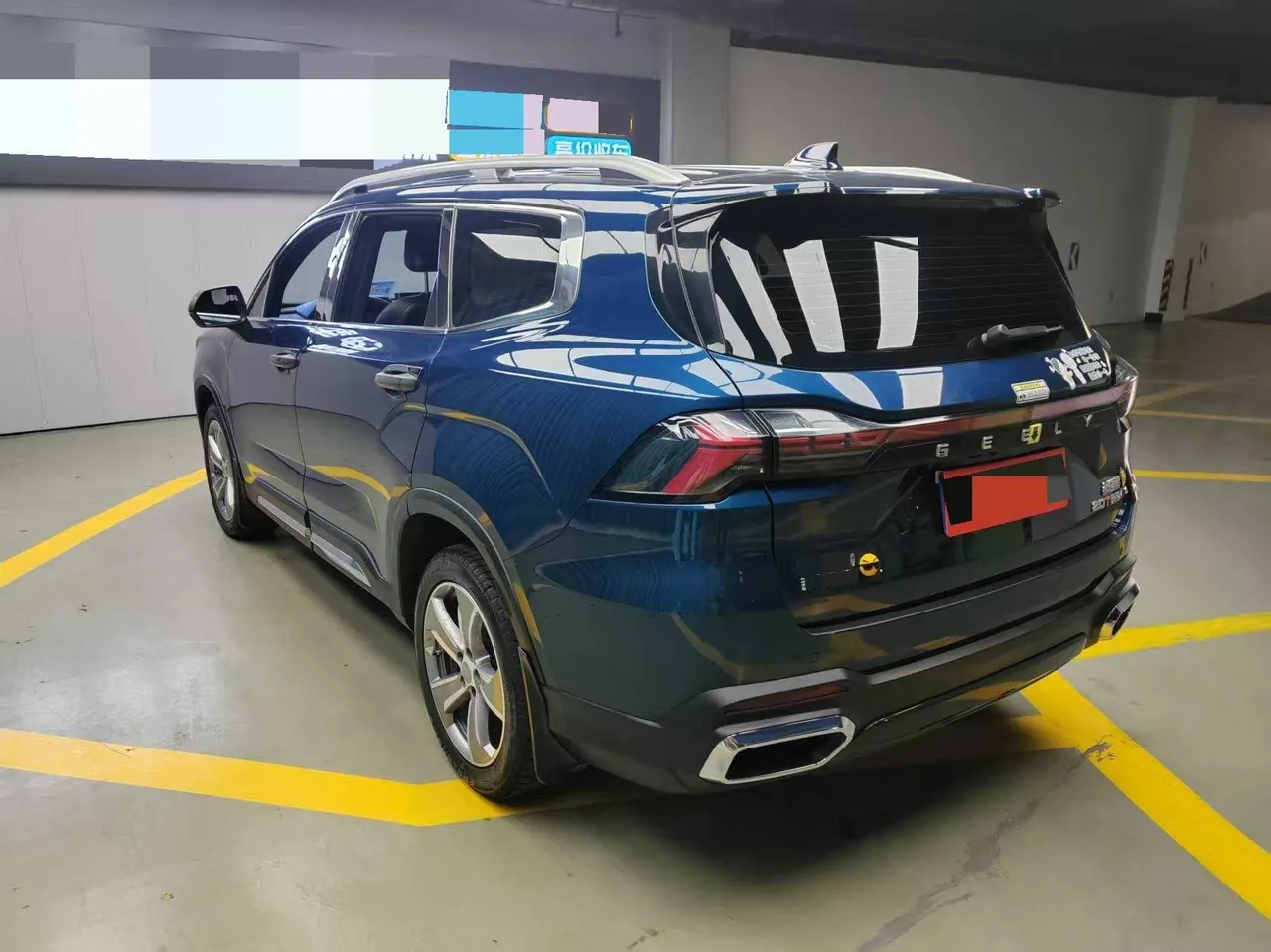 Geely 2023 Hao Yue L 2.0TD Honorable Automatic Transmission 7