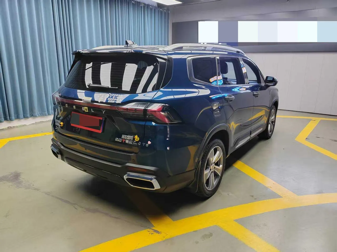 Geely 2023 Hao Yue L 2.0TD Honorable Automatic Transmission 8