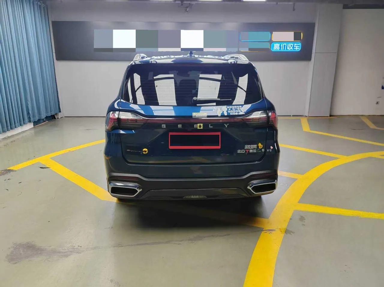 Geely 2023 Hao Yue L 2.0TD Honorable Automatic Transmission 9