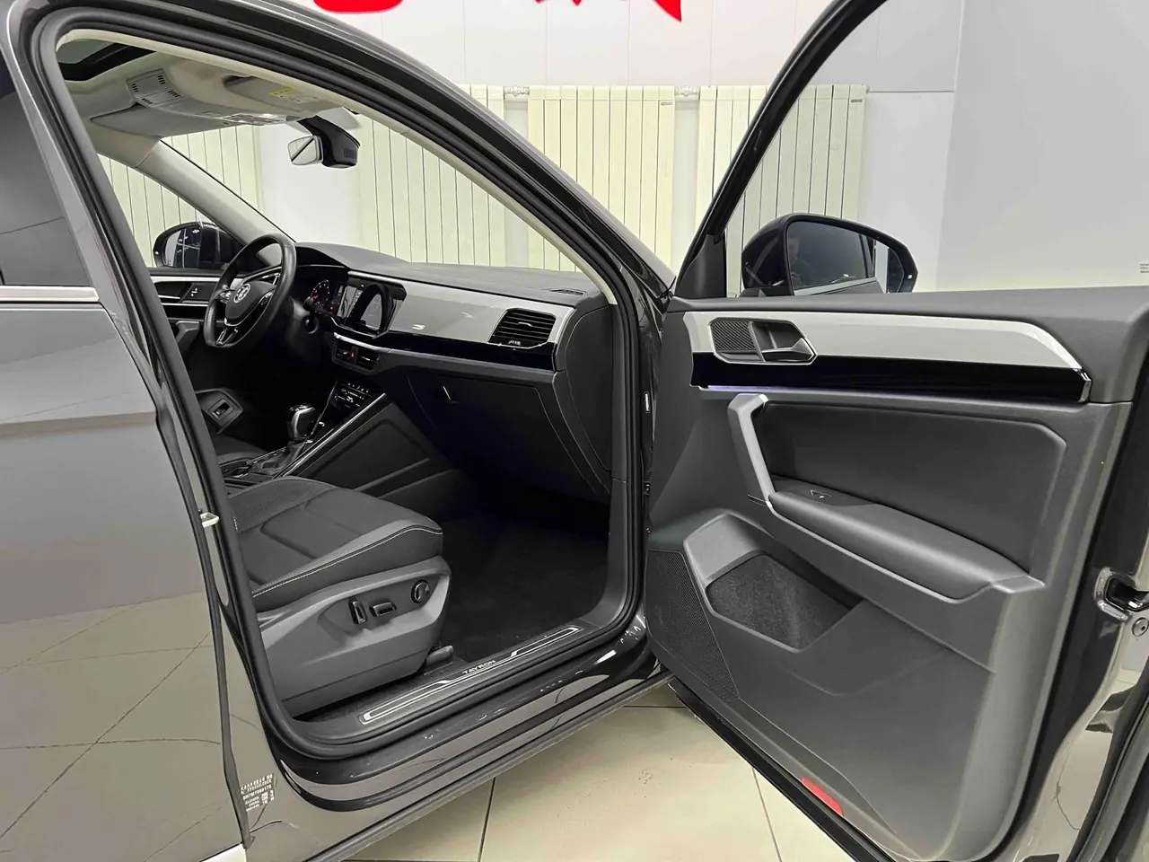 Volkswagen 2022 Tanyue 1.4TSI 280TSI Two-Drive Deluxe Smart Joint Edition Automatic Gear 17