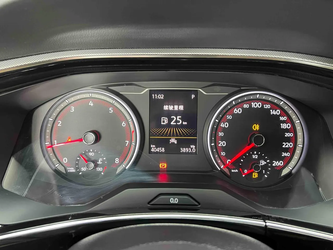 Volkswagen 2022 Tanyue 1.4TSI 280TSI Two-Drive Deluxe Smart Joint Edition Automatic Gear 19