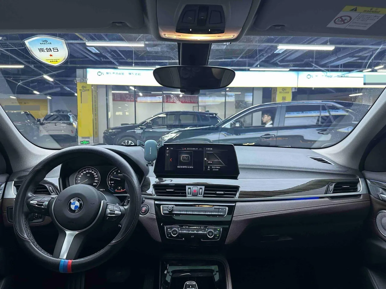 BMW 2022 X1 xDrive25Li 2.0T exclusive automatic gear 14