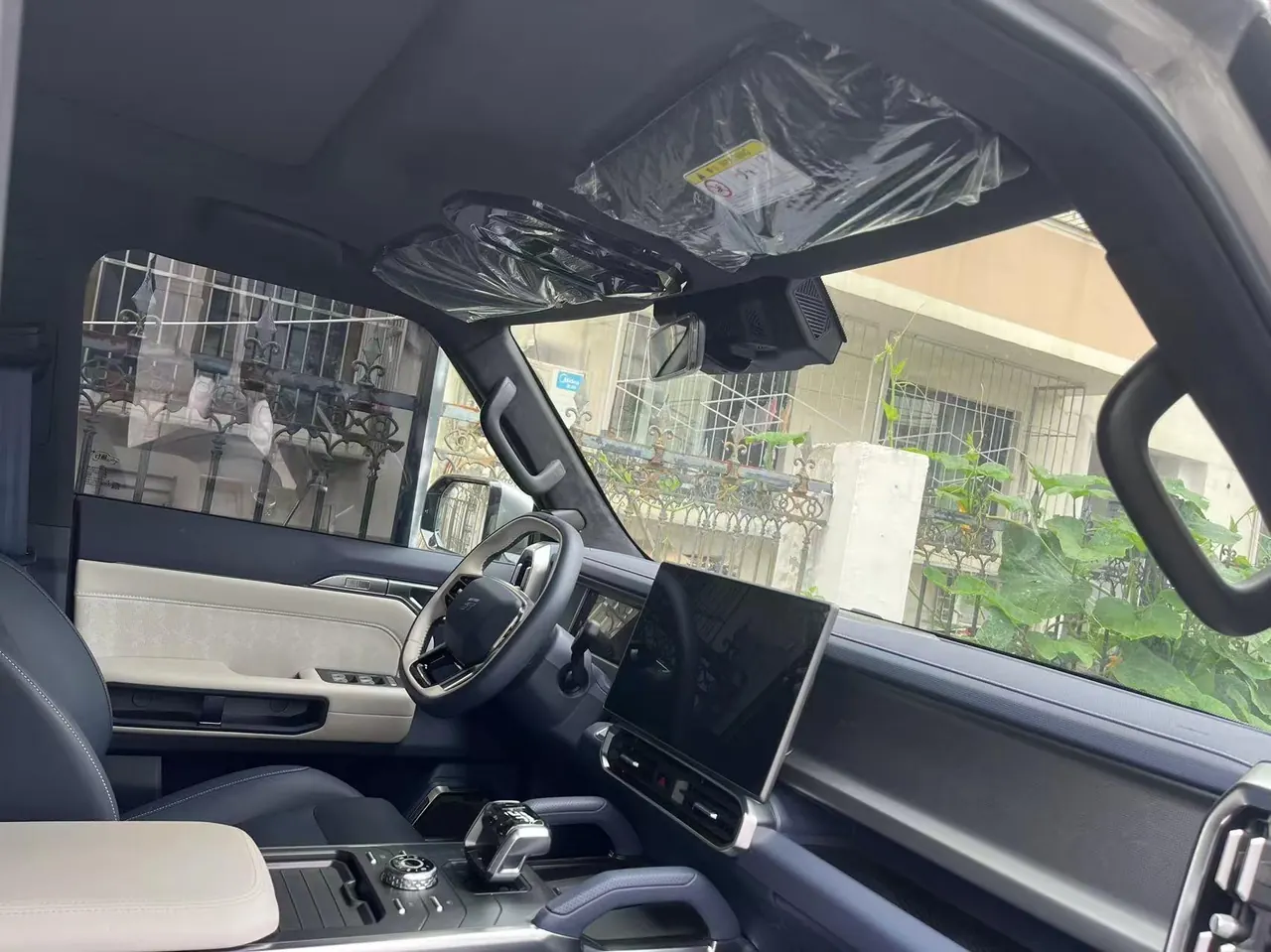 Jetour 2024 ShanHai T2 C- DM 1.5T 208KM Shan Ye Edition Automatic Gear 5
