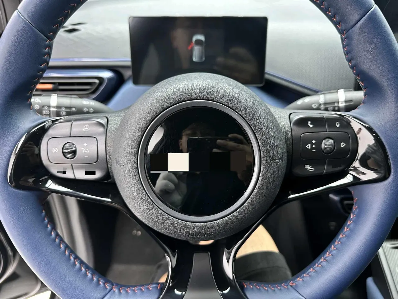 BYD 2024 Seagull Glory Edition 405km Flying Edition Automatic Gear 14