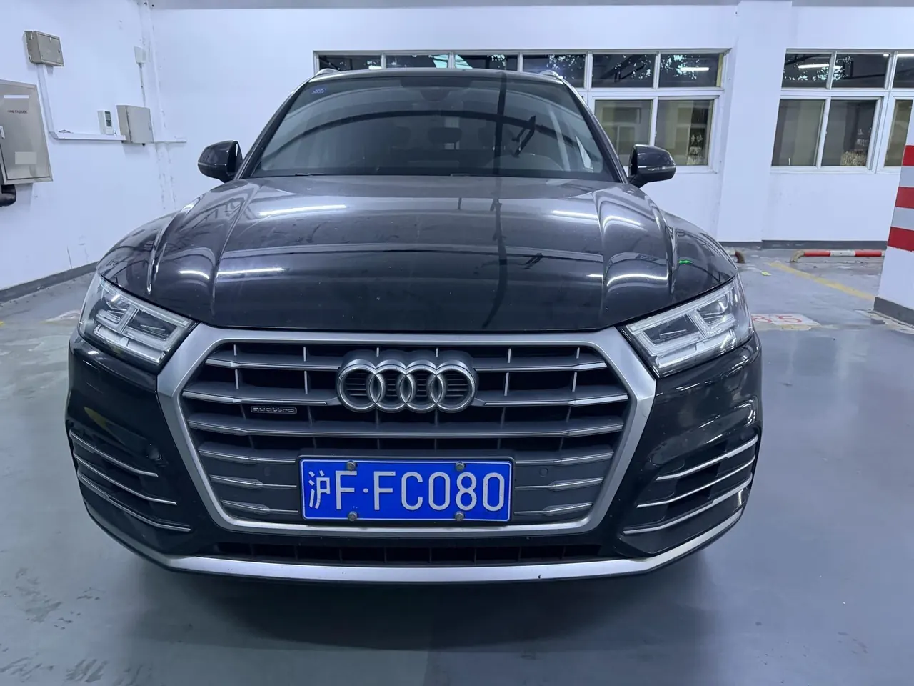 Audi 2020 Q5L 2.0TFSI 40TFSI enjoy enterprising (facelift) automatic gear 2