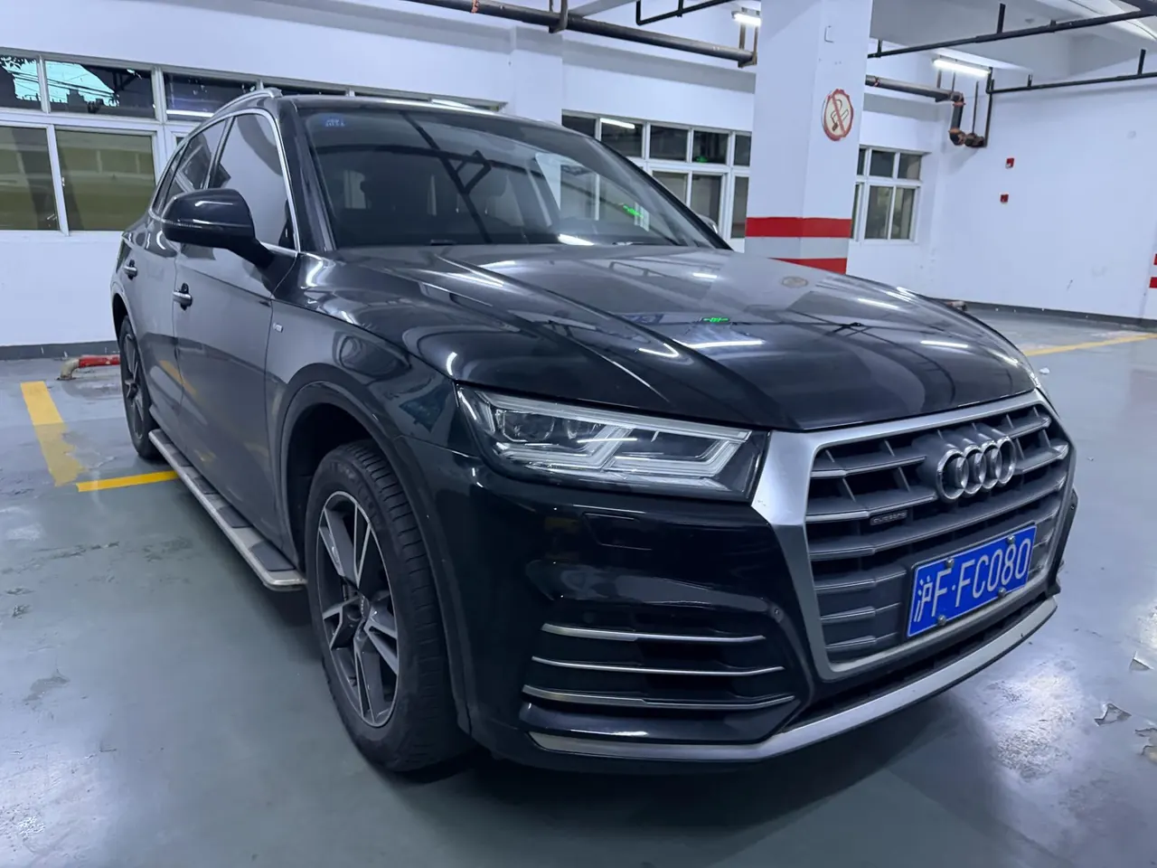 Audi 2020 Q5L 2.0TFSI 40TFSI enjoy enterprising (facelift) automatic gear 3