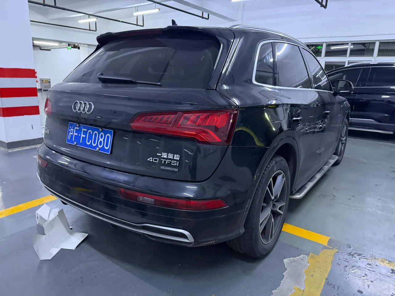 Audi 2020 Q5L 2.0TFSI 40TFSI enjoy enterprising (facelift) automatic gear 4