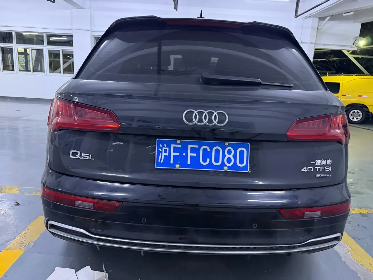 Audi 2020 Q5L 2.0TFSI 40TFSI enjoy enterprising (facelift) automatic gear 5