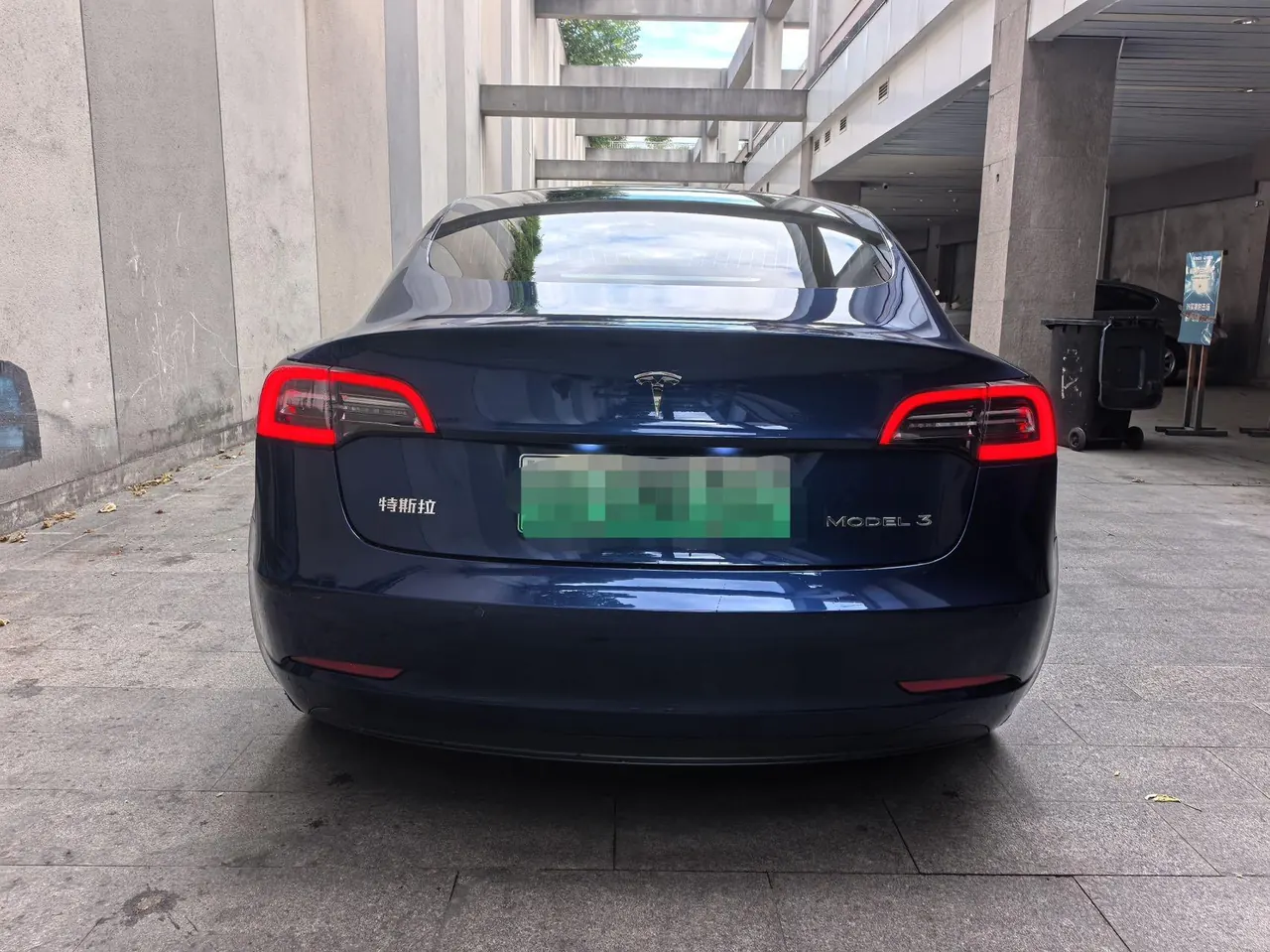 Tesla 2020 Model 3 Standard Endurance Rear Drive Upgraded Automatic Gear 5
