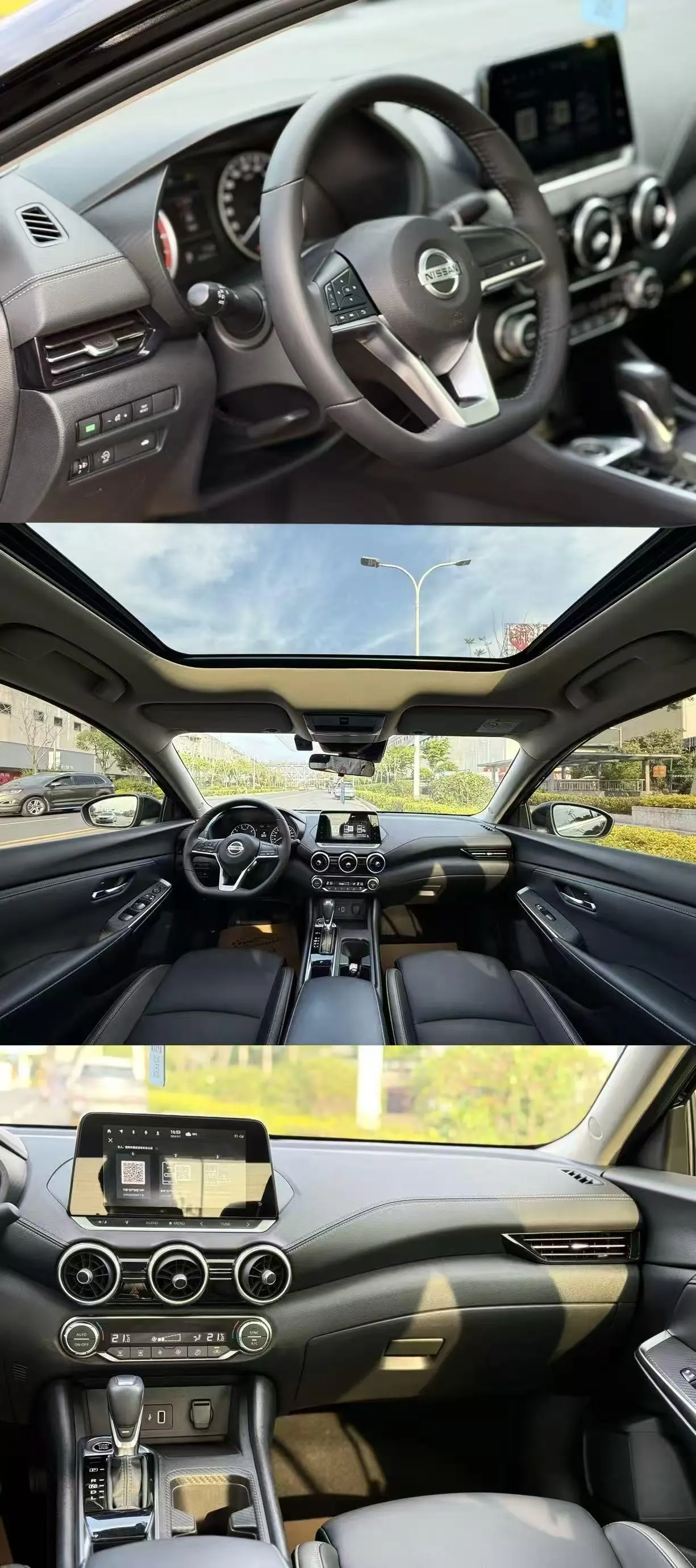 Nissan 2020 Xuanyi 1.6 Stepless XL Pleasant Edition (Modified) Automatic Gear 9