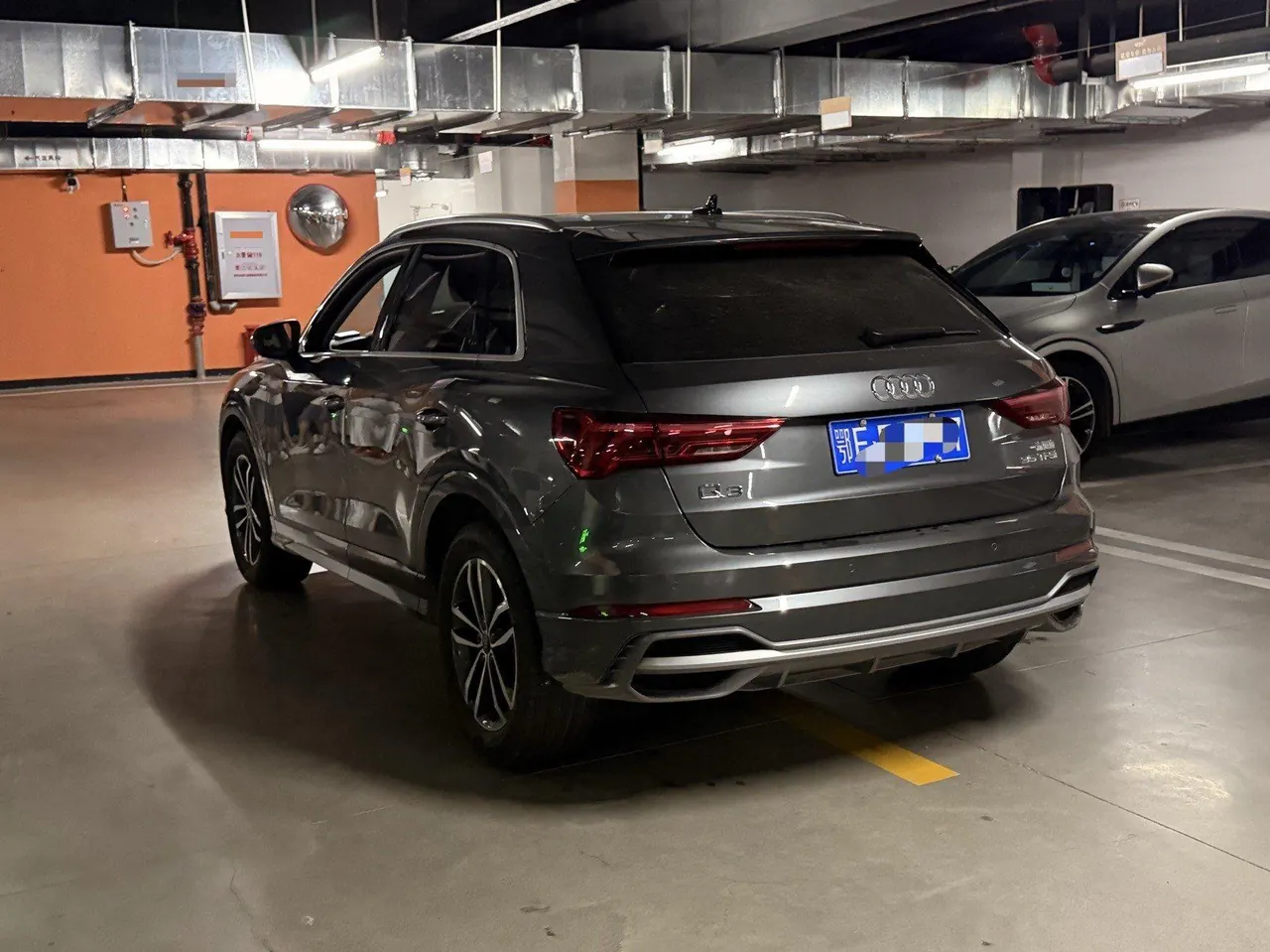 Audi 2021 Q3 1.4TFSI 35TFSI Aggressive Dynamic Automatic 5