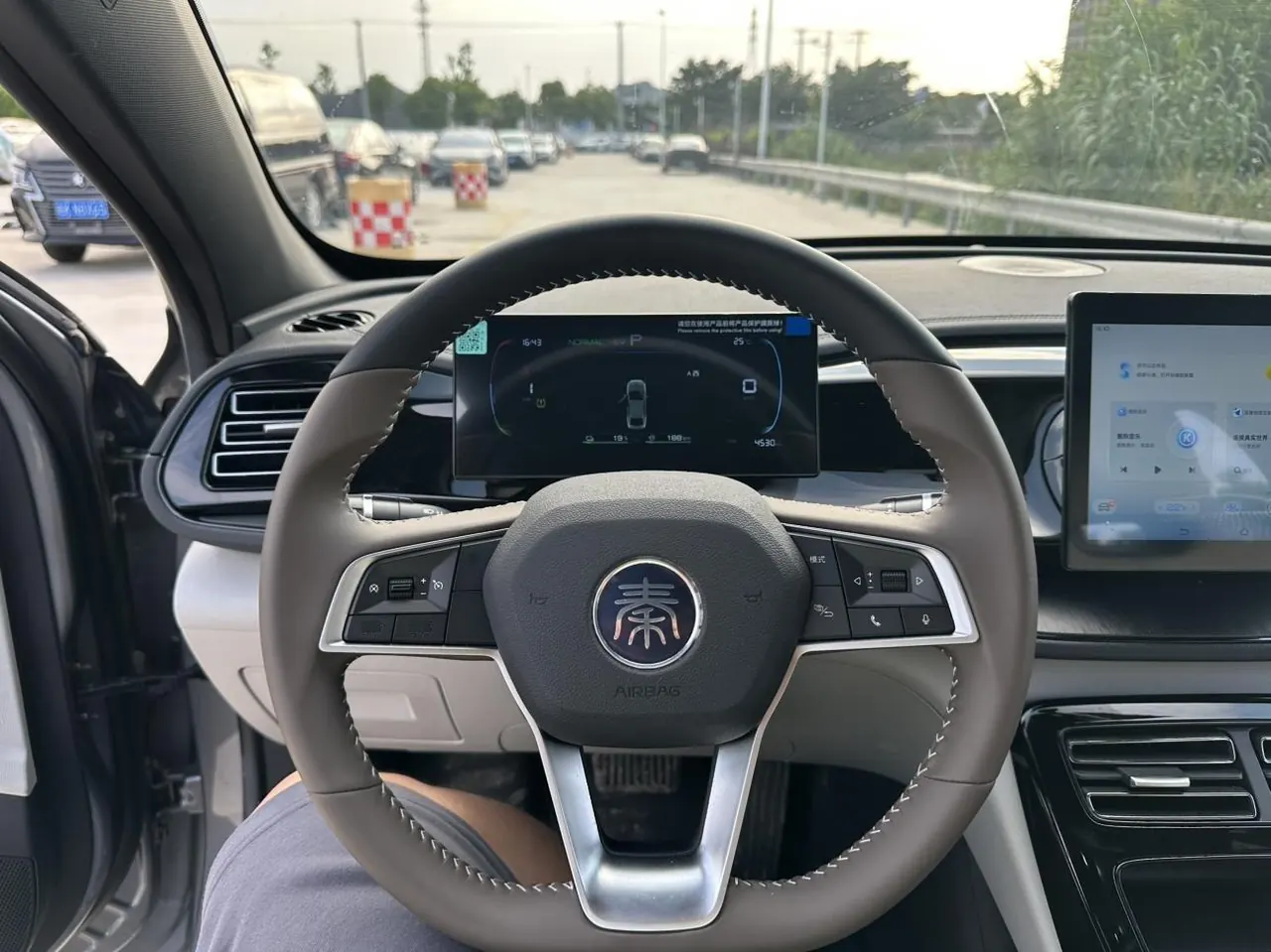 BYD 2025 Qin PLUS DM-i 1.5 stepless intelligent driving version 55KM leading automatic gear 12