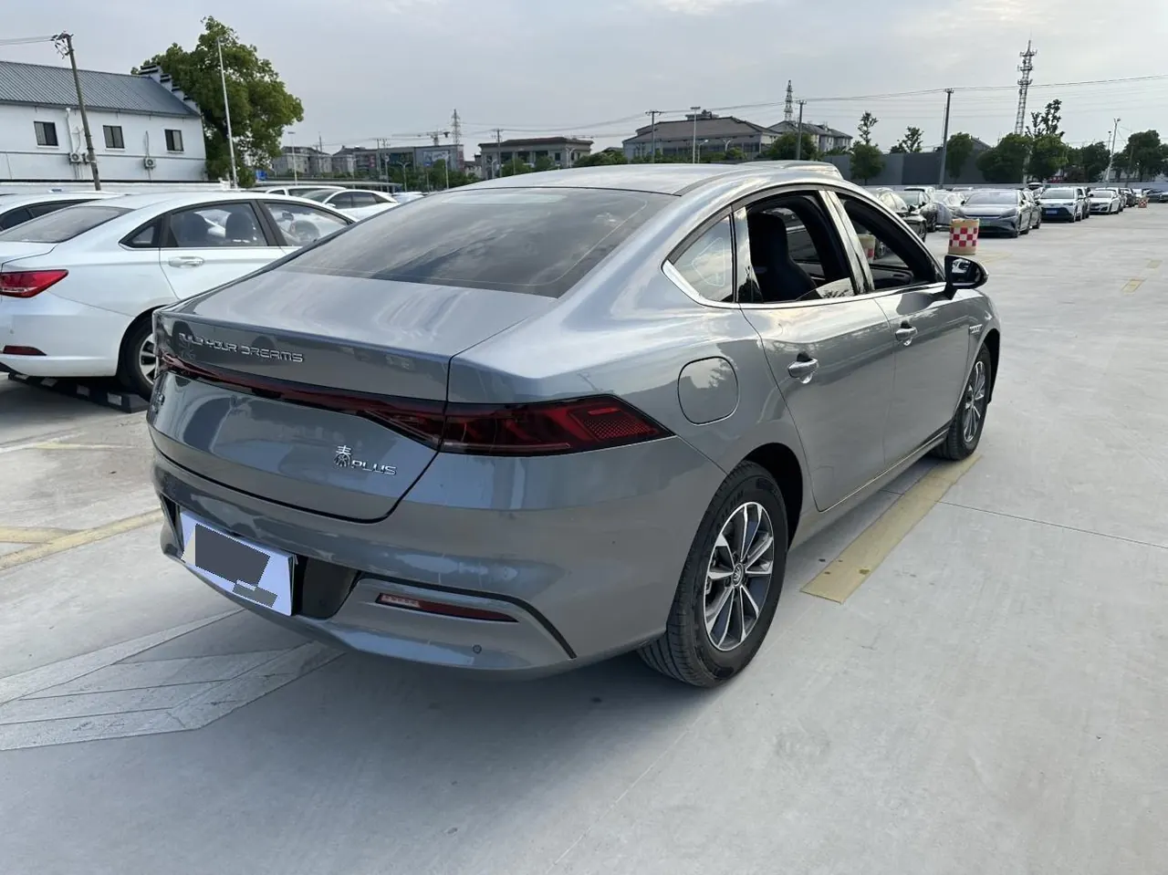 BYD 2025 Qin PLUS DM-i 1.5 stepless intelligent driving version 55KM leading automatic gear 7