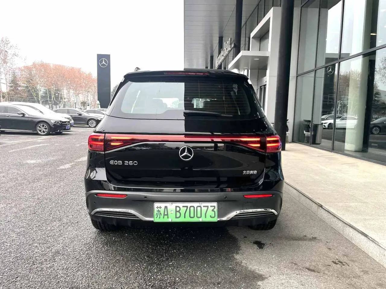 Mercedes Benz 2025 EQB 260 EQB 260 Automatic 9