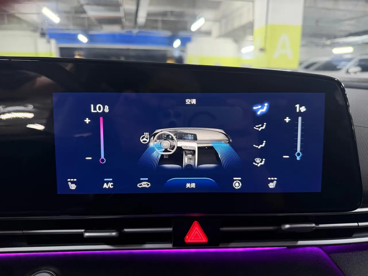 Hyundai 2022 Elantra -3-compartment 1.5 stepless LUX premium automatic gear 15