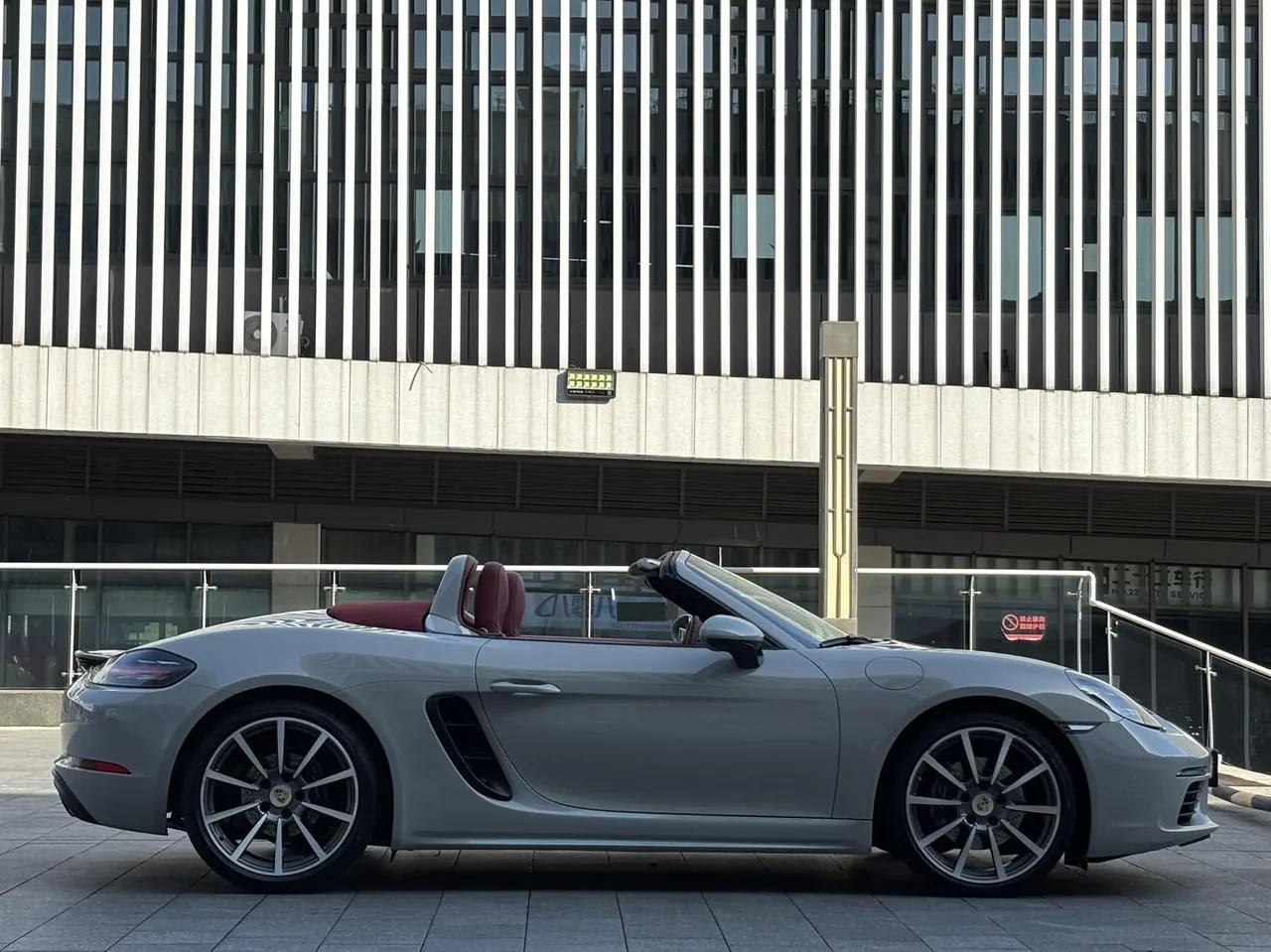 Porsche 718 (Imported) 2020 718 Boxer 2.0T Automatic 3