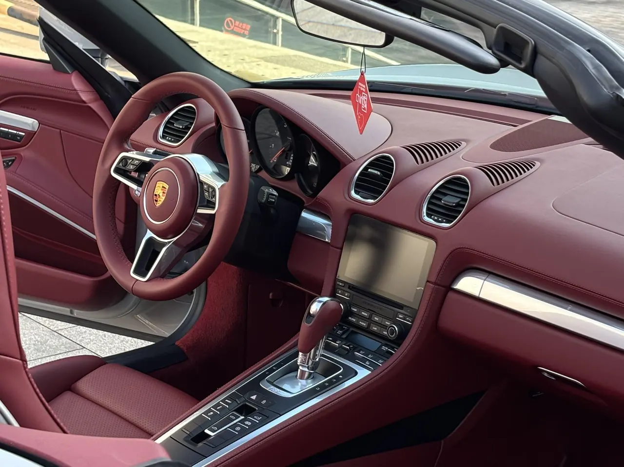 Porsche 718 (Imported) 2020 718 Boxer 2.0T Automatic 8