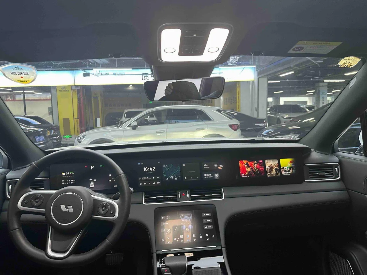 Li 2020 ONE 1.2T extended range 6-seat automatic gear 7