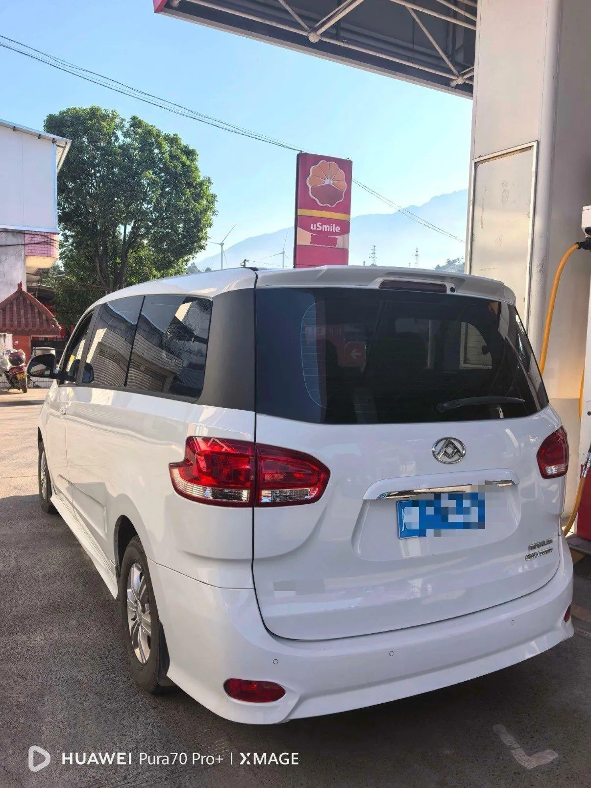 Chase 2020 G10 2.0T Elite Edition 9-seat Automatic Gear 3