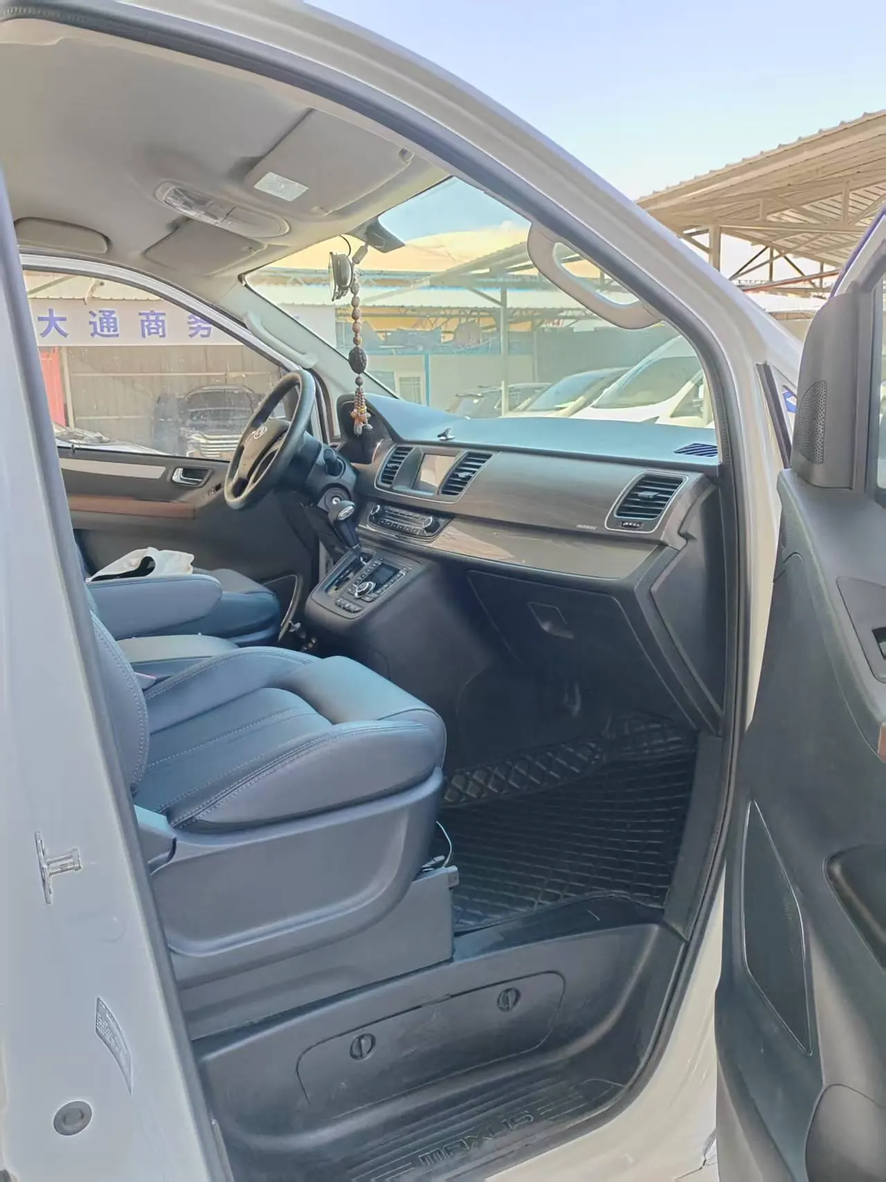 Chase 2020 G10 2.0T Elite Edition 9-seat Automatic Gear 5