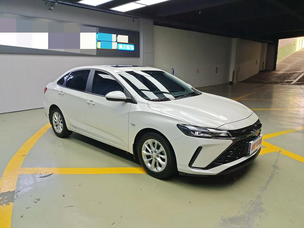 Chevrolet 2023 Cruze 1.5 Pleasant Edition Automatic Gear 3
