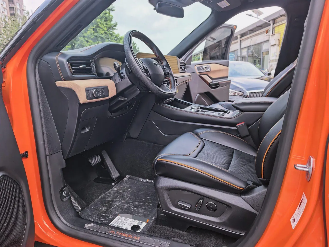 Ford 2023 Explorer 2.3T EcoBoost 285 Kunlun Peak Edition 7-seat Automatic 4