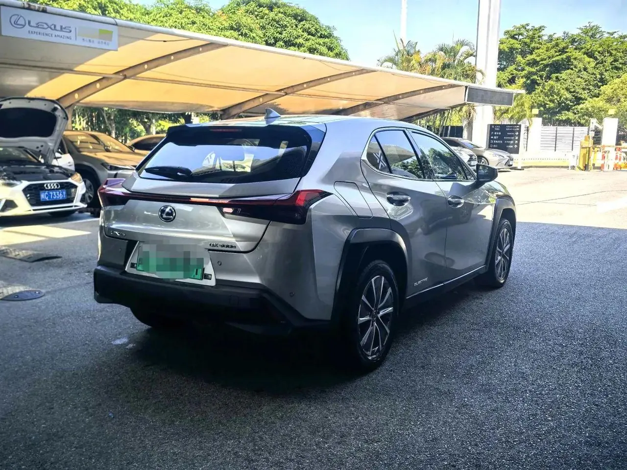 Lexus UX New Energy (Imported) 2020 UX 300e Pure Yue Edition Automatic Gear 3